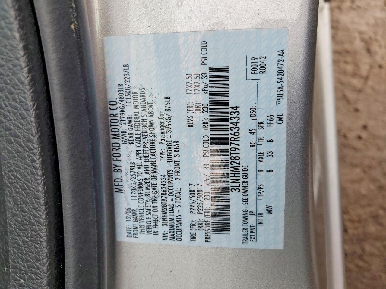 2007 Lincoln MKZ