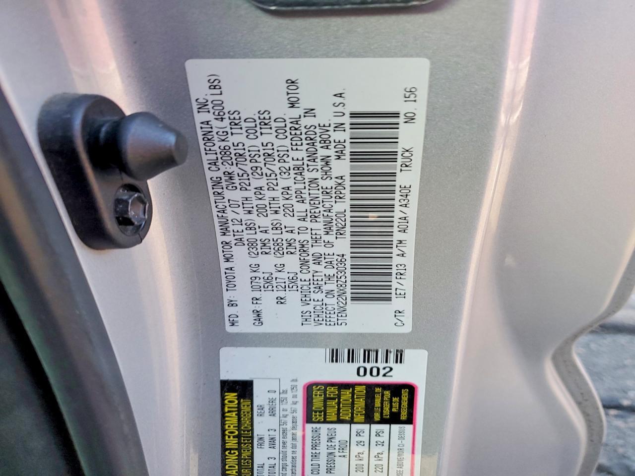 2008 Toyota Tacoma