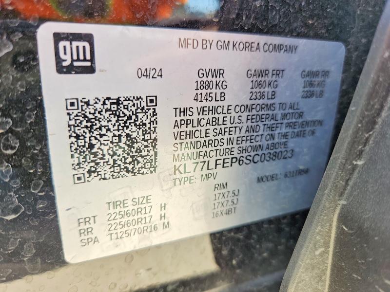 2025 Chevrolet Trax ls