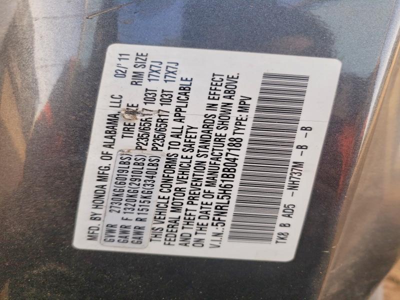 2011 Honda Odyssey exl