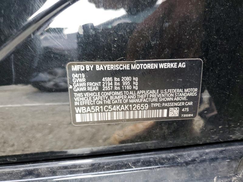 2019 Bmw Motorrad 2019 bmw Motorrad 330i