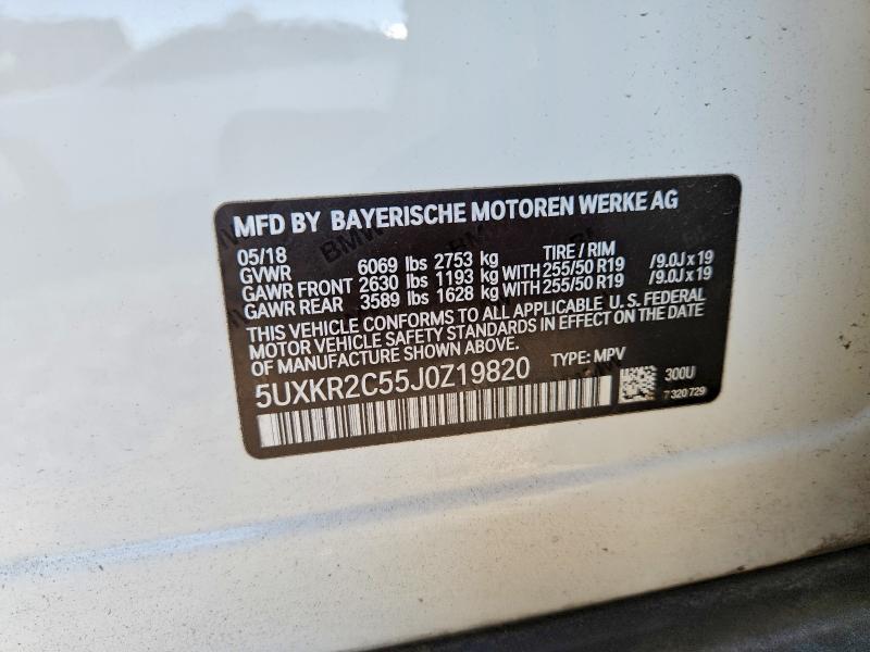 2018 BMW X5 Sdrive35i