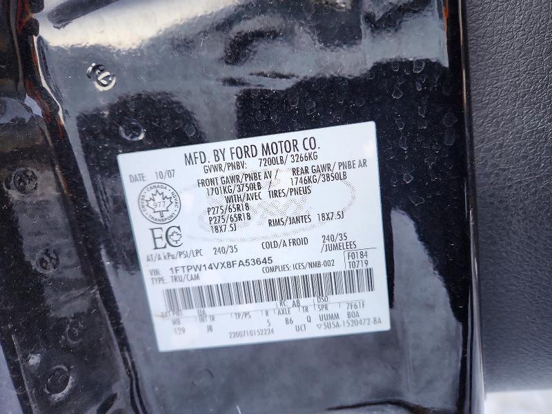 2008 Ford F150 Supercrew