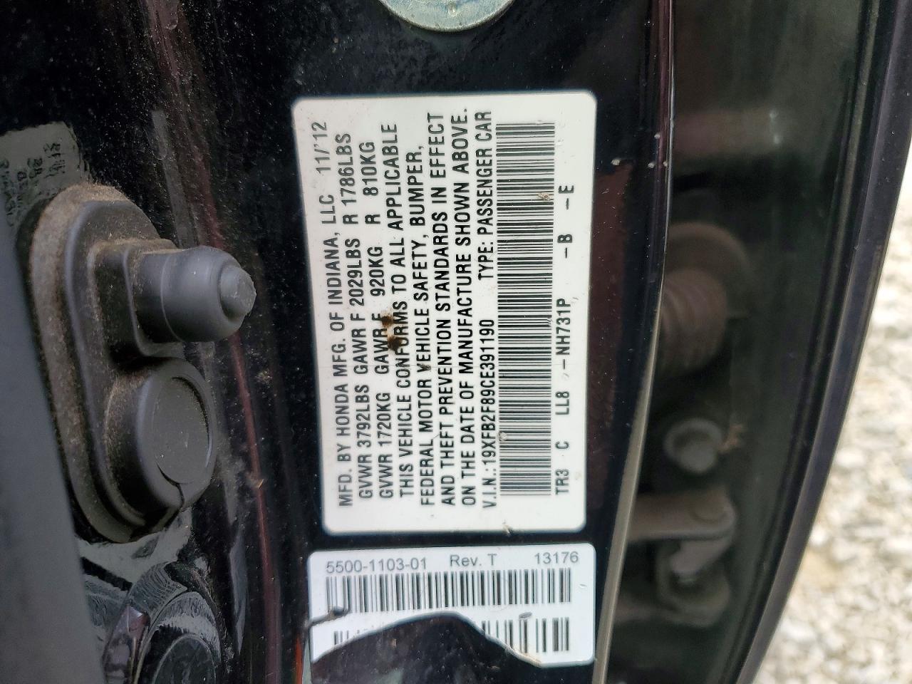 2012 Honda Civic ex