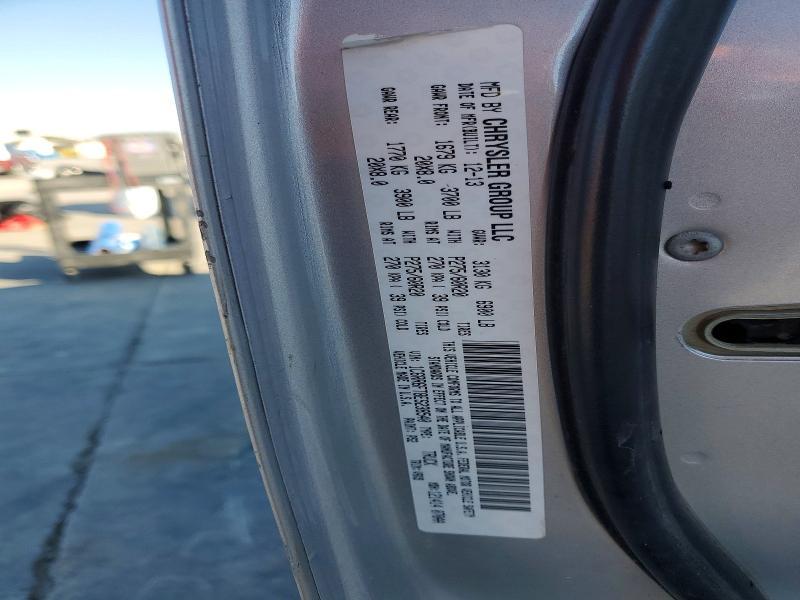 2014 Dodge Ram 1500 st