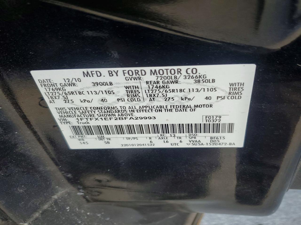 2011 Ford F150 Super Cab