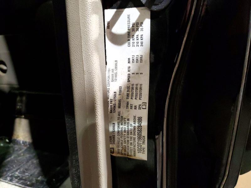 2005 Chevrolet Colorado