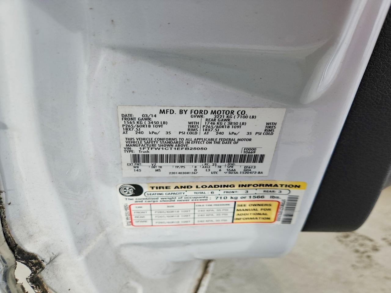 2014 Ford F150 Supercrew