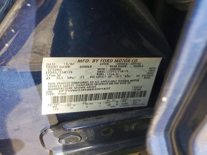 2008 Ford F350 Super Duty
