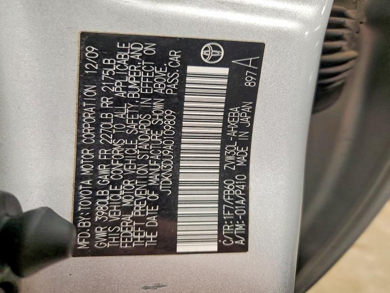 2010 Toyota Prius ii