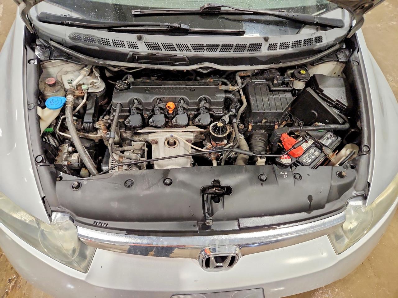 2008 Honda Civic ex