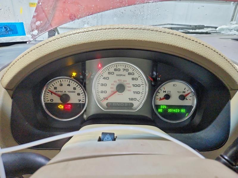 2005 Ford F150