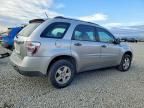 2008 Chevrolet Equinox ls
