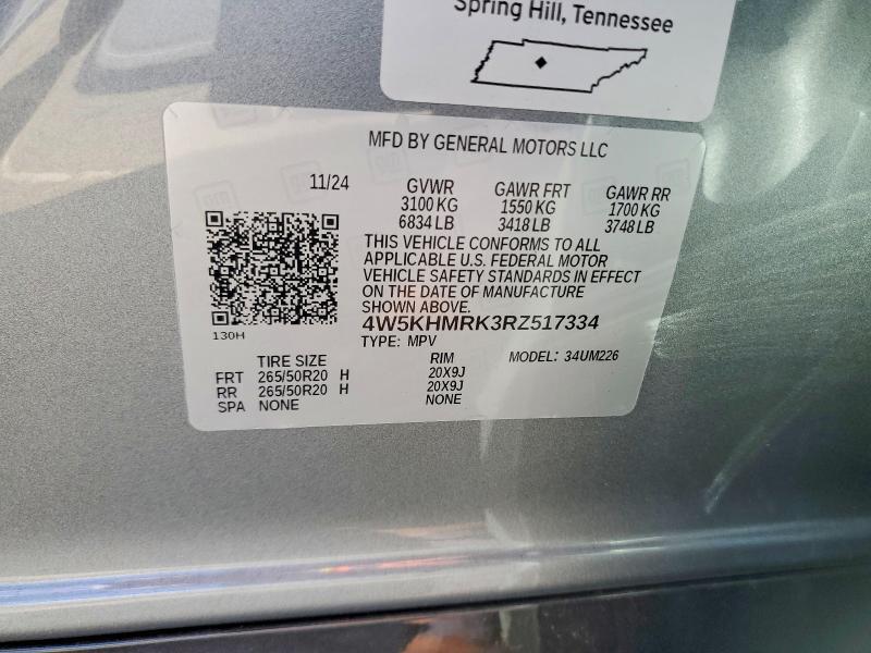 2024 Acura Zdx A-spec