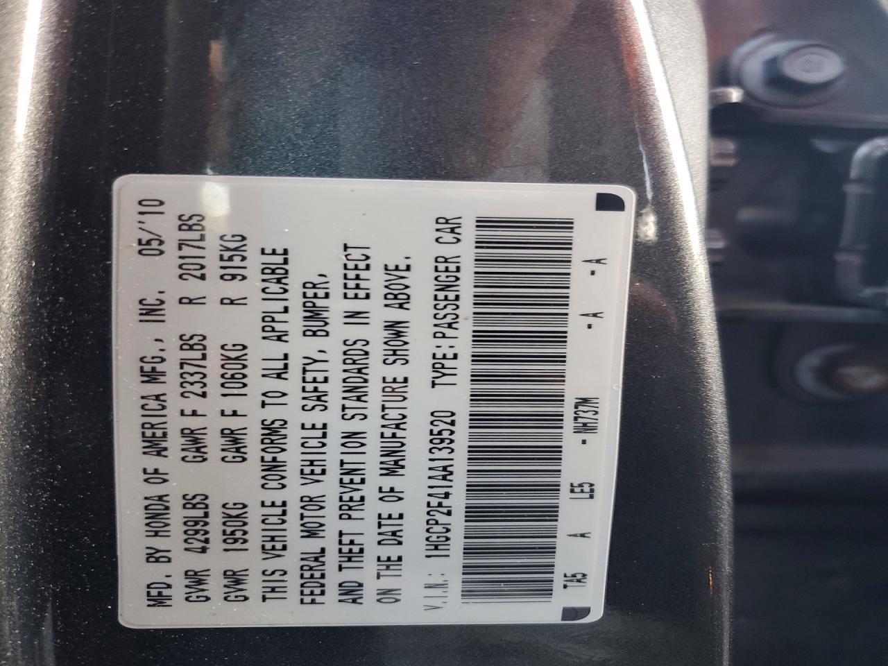 2010 Honda Accord lxp