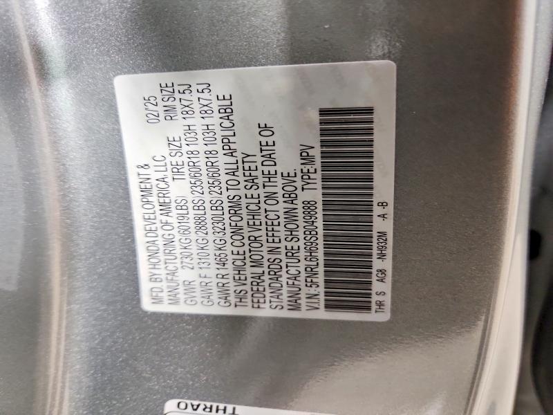 2025 Honda Odyssey exl