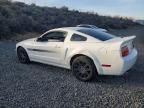 2008 Ford Mustang gt