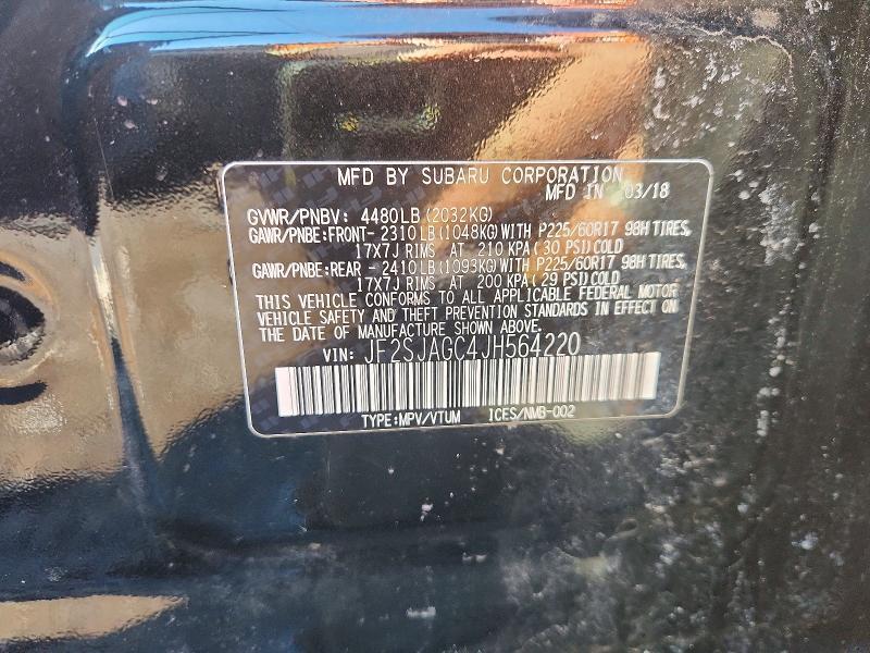 2018 Subaru Forester 2.5i Premium