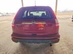 2007 Honda Cr-v exl