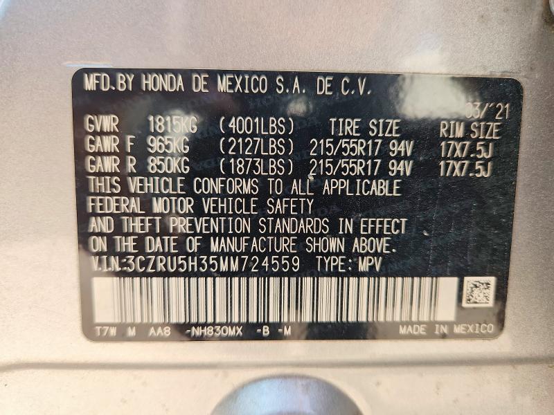 2021 Honda Hr-v lx