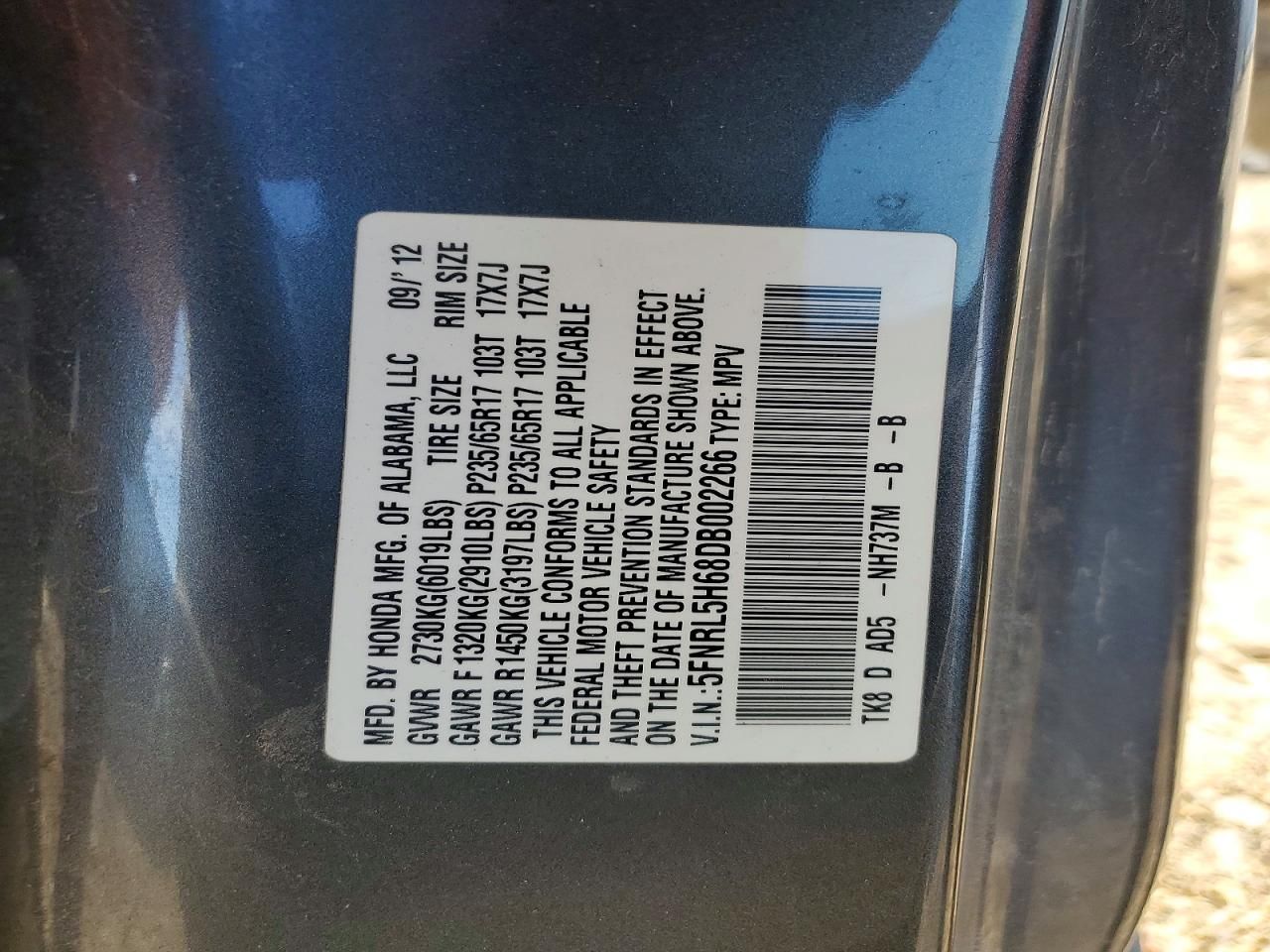 2013 Honda Odyssey exl