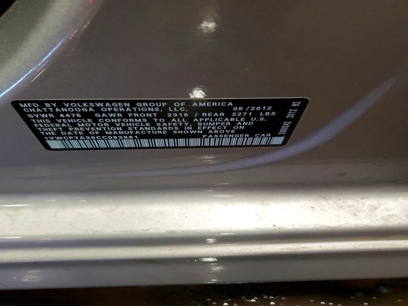 2012 Volkswagen Passat sel