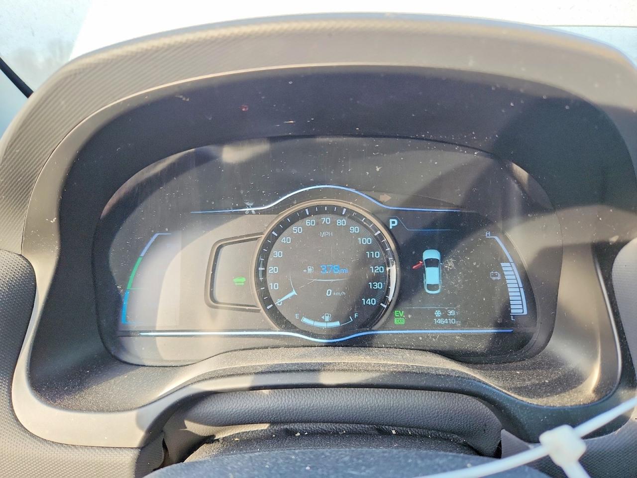 2017 Hyundai Ioniq sel