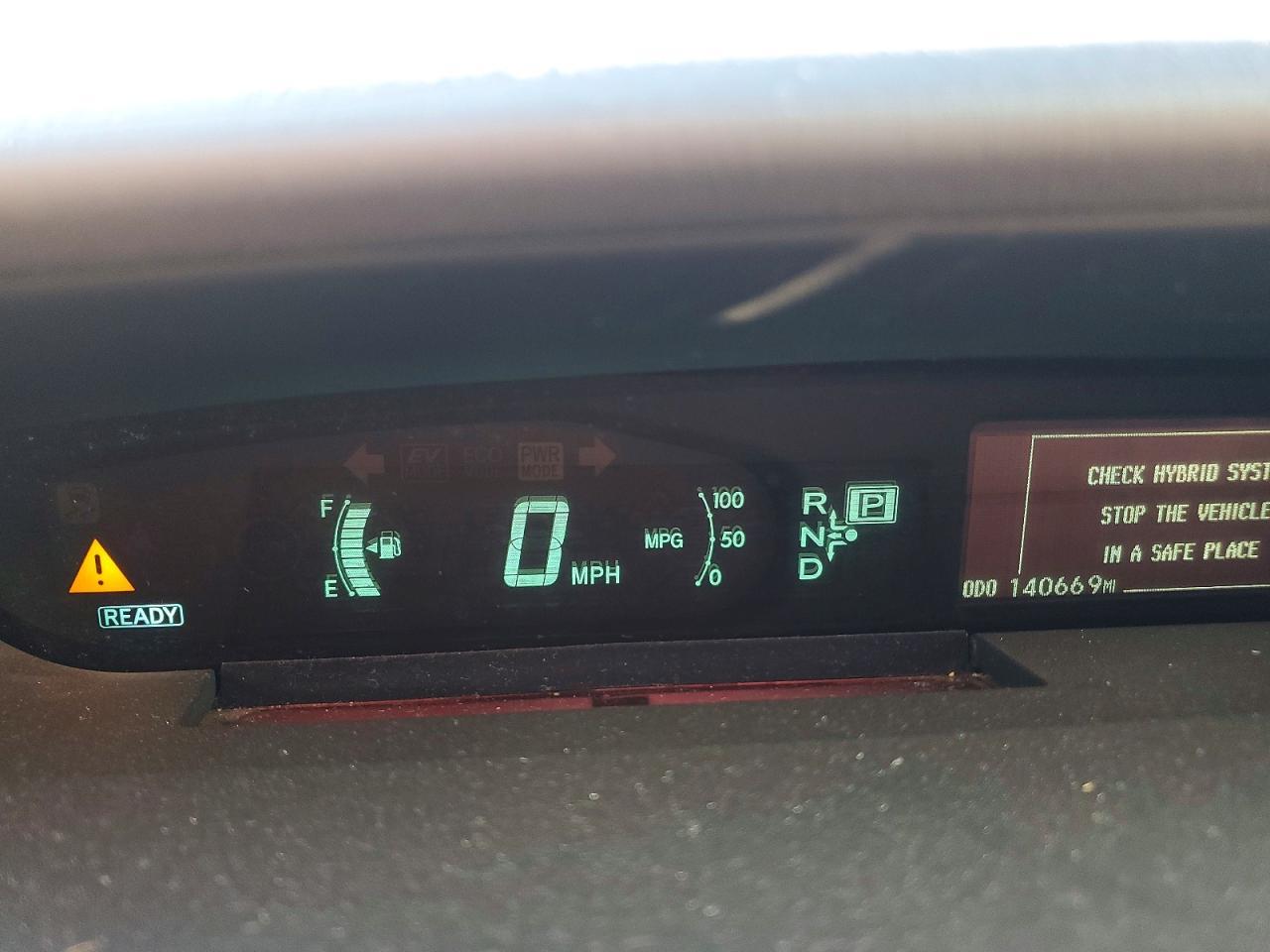 2012 Toyota Prius