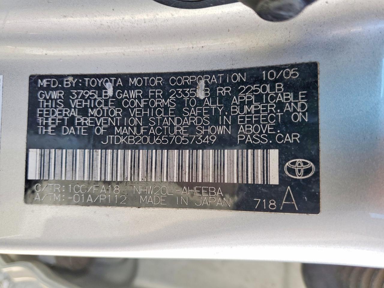 2005 Toyota Prius