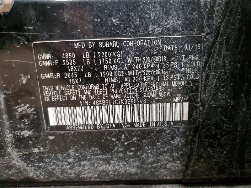 2019 Subaru Outback Touring