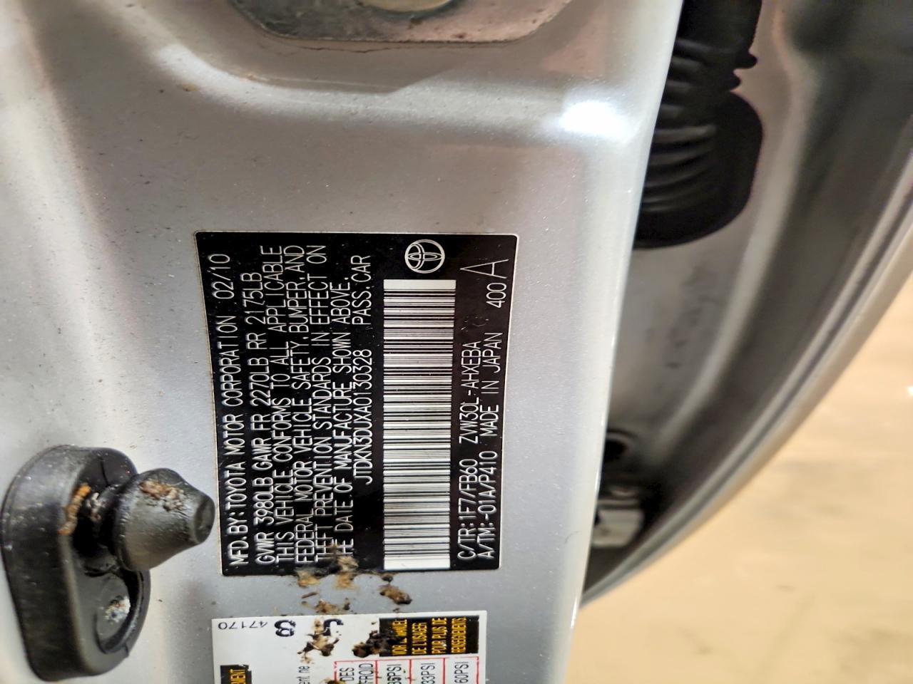 2010 Toyota Prius ii