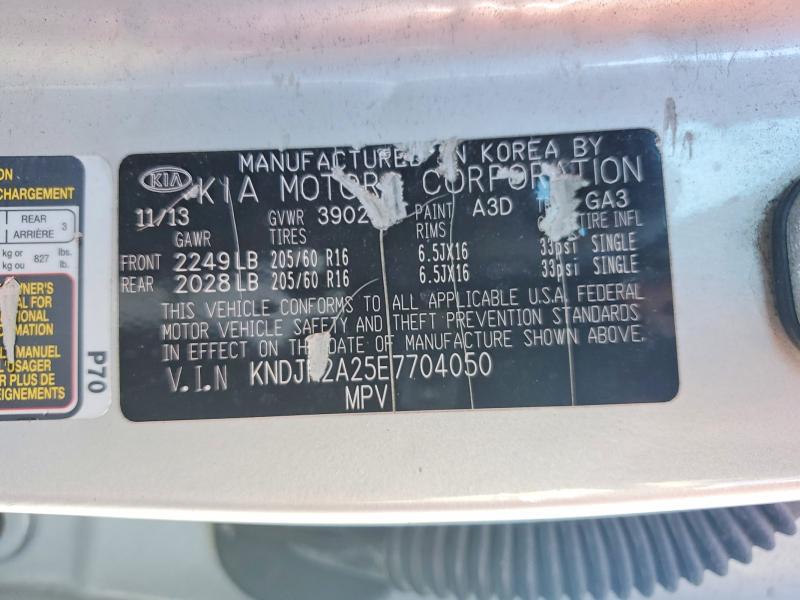 2014 KIA Soul Base