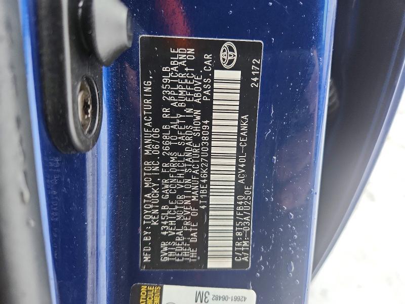 2007 Toyota Camry ce