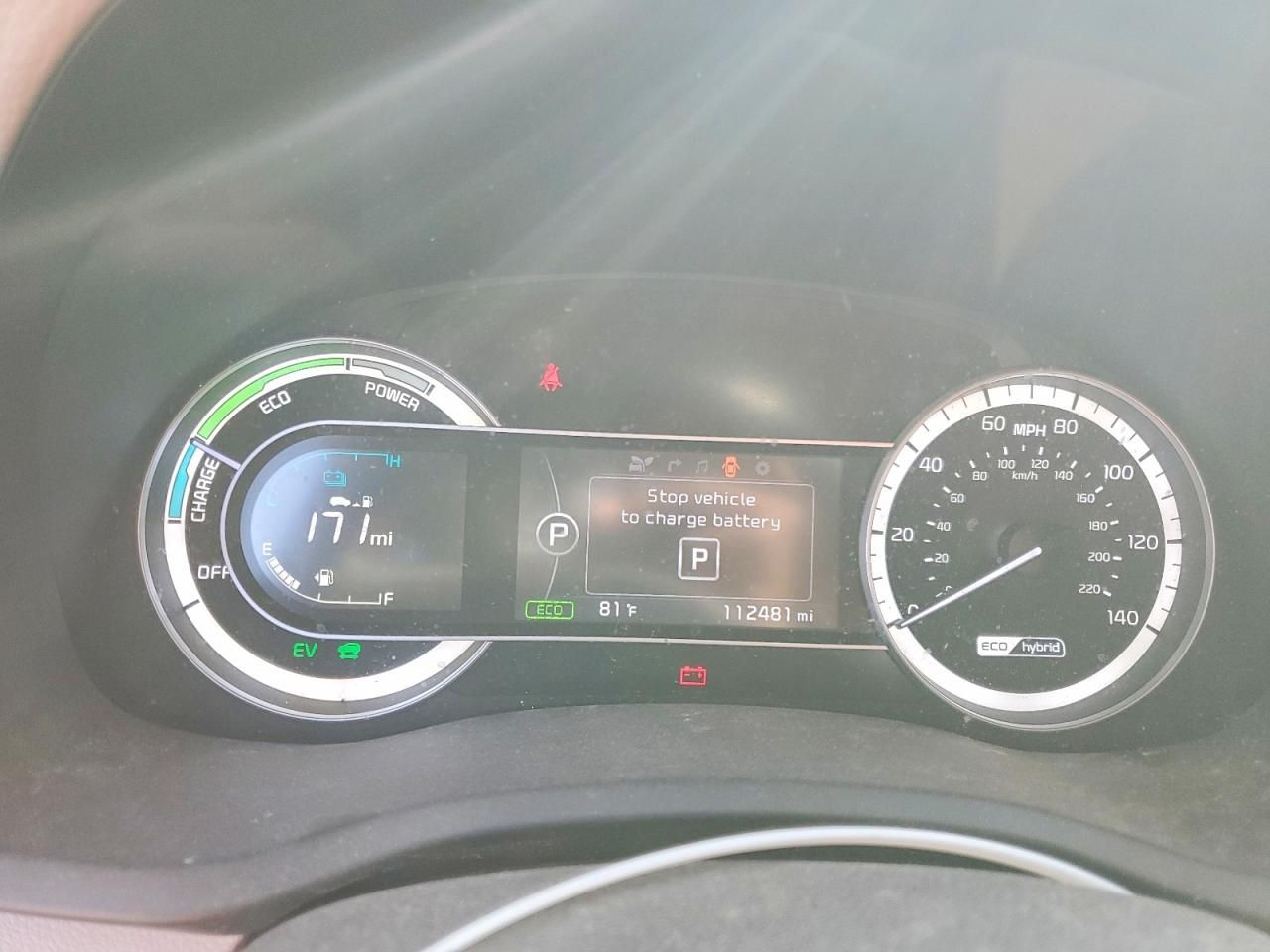 2017 KIA Niro ex Touring