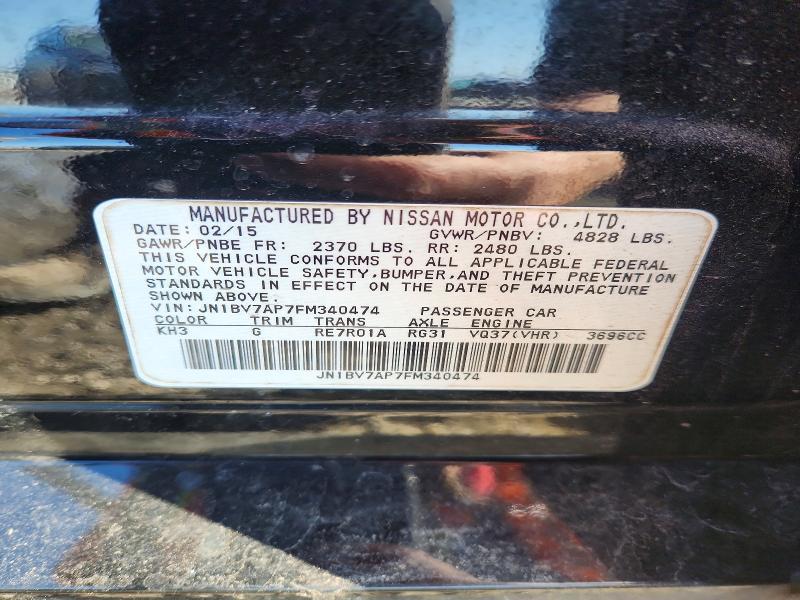 2015 Infiniti Q50 Base