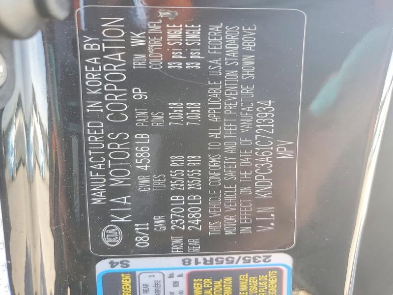 2012 KIA Sportage sx