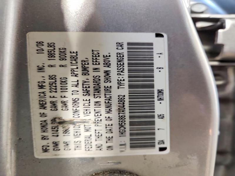 2007 Honda Accord ex