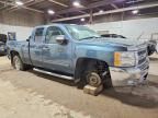 2012 Chevrolet Silverado C1500 lt
