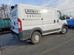 2025 Dodge RAM Promaster 1500 Utility / Service Van