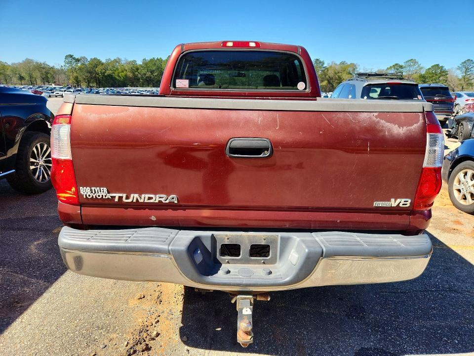 2005 Toyota Tundra Double cab SR5