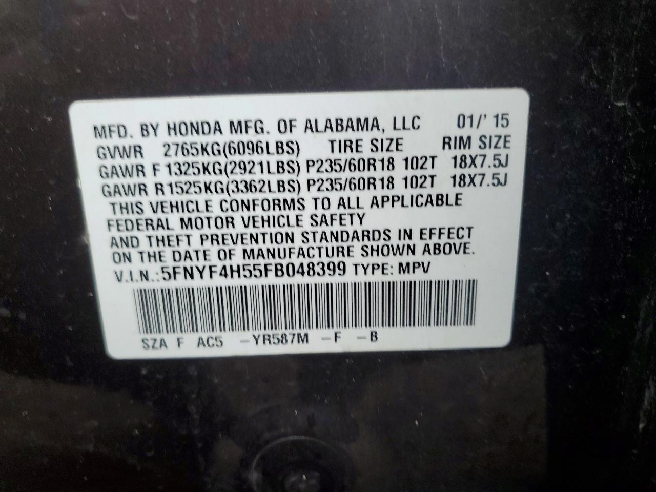 2015 Honda Pilot exl
