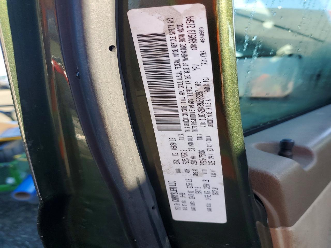 2009 Jeep Liberty Sport