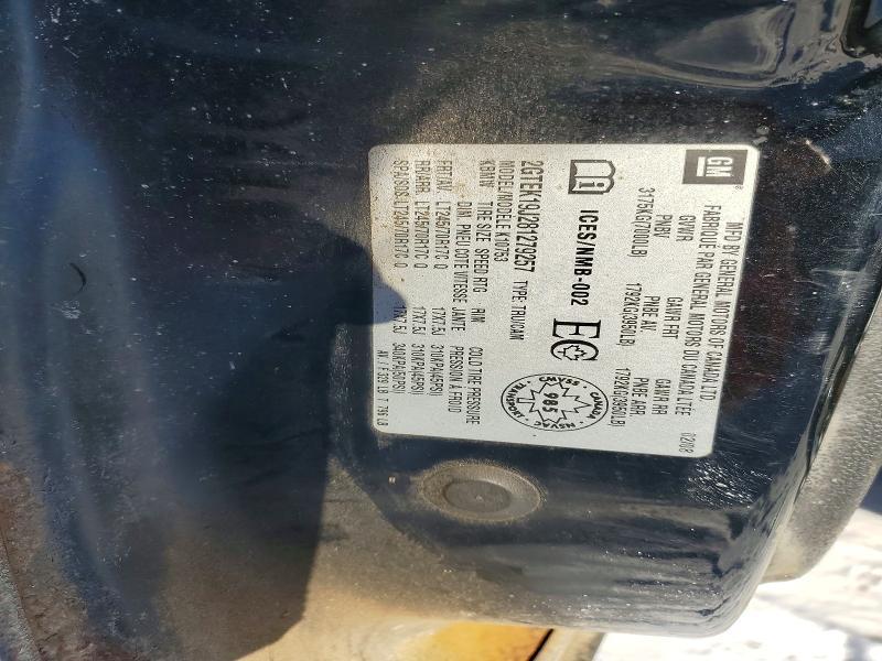 2008 GMC Sierra K1500