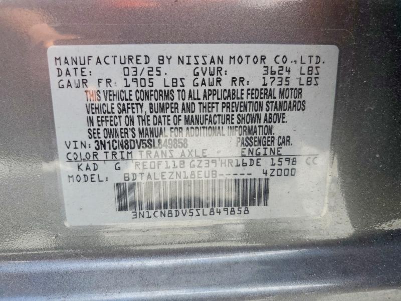 2025 Nissan Versa s