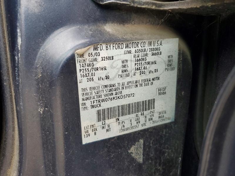 2003 Ford F150 Supercrew