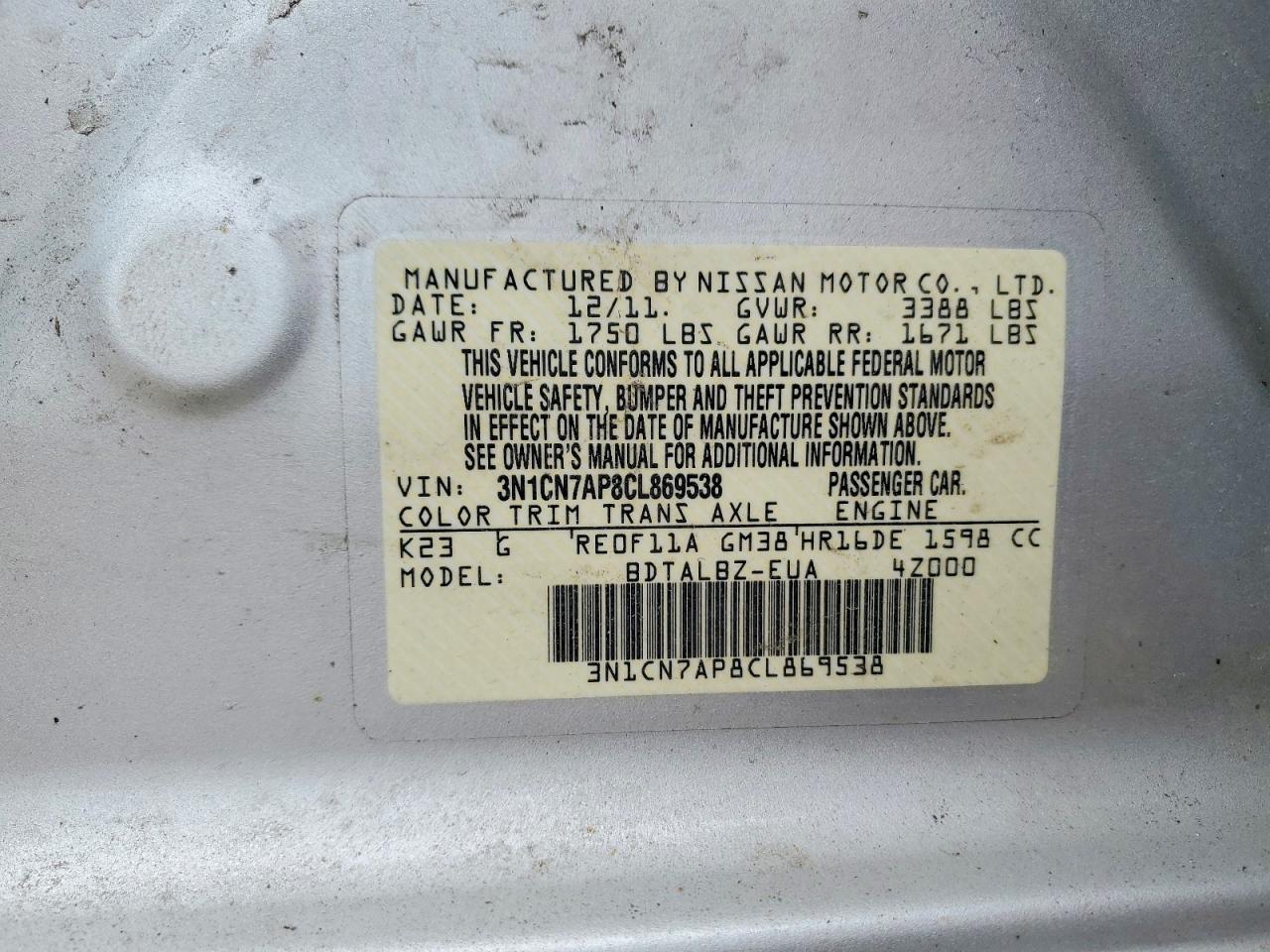 2012 Nissan Versa