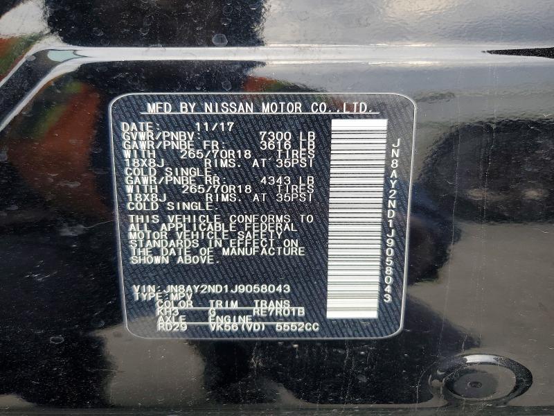 2018 Nissan Armada sv