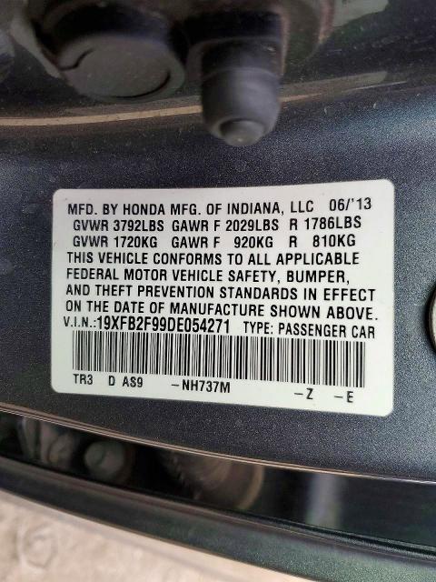 2013 Honda Civic exl