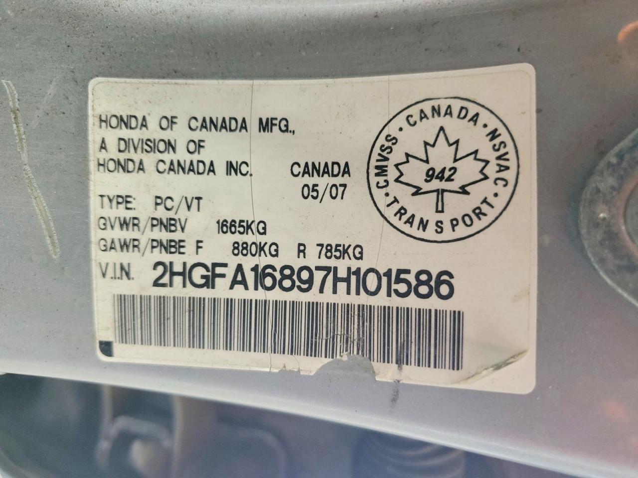 2007 Honda Civic ex