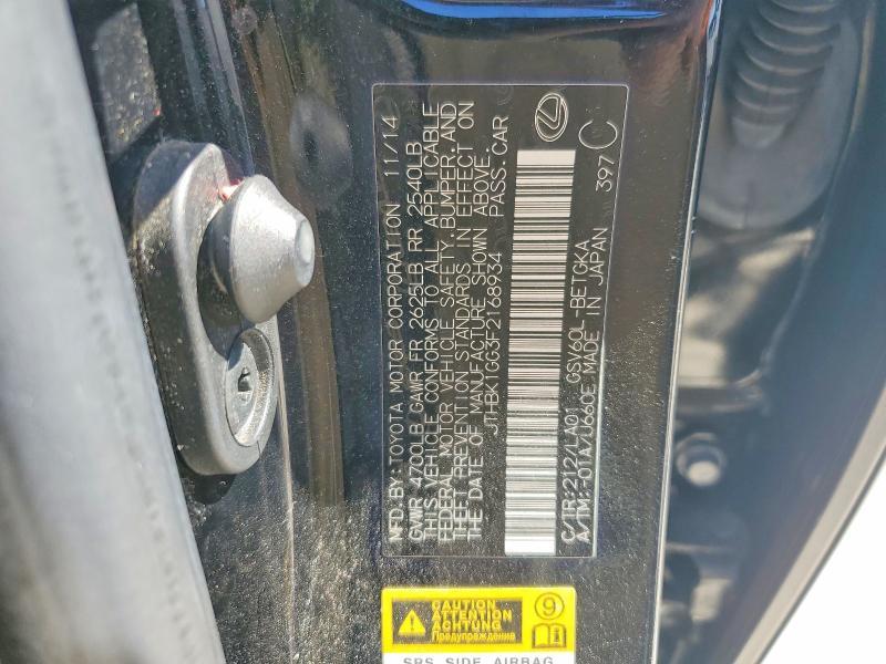 2015 Lexus Es 350